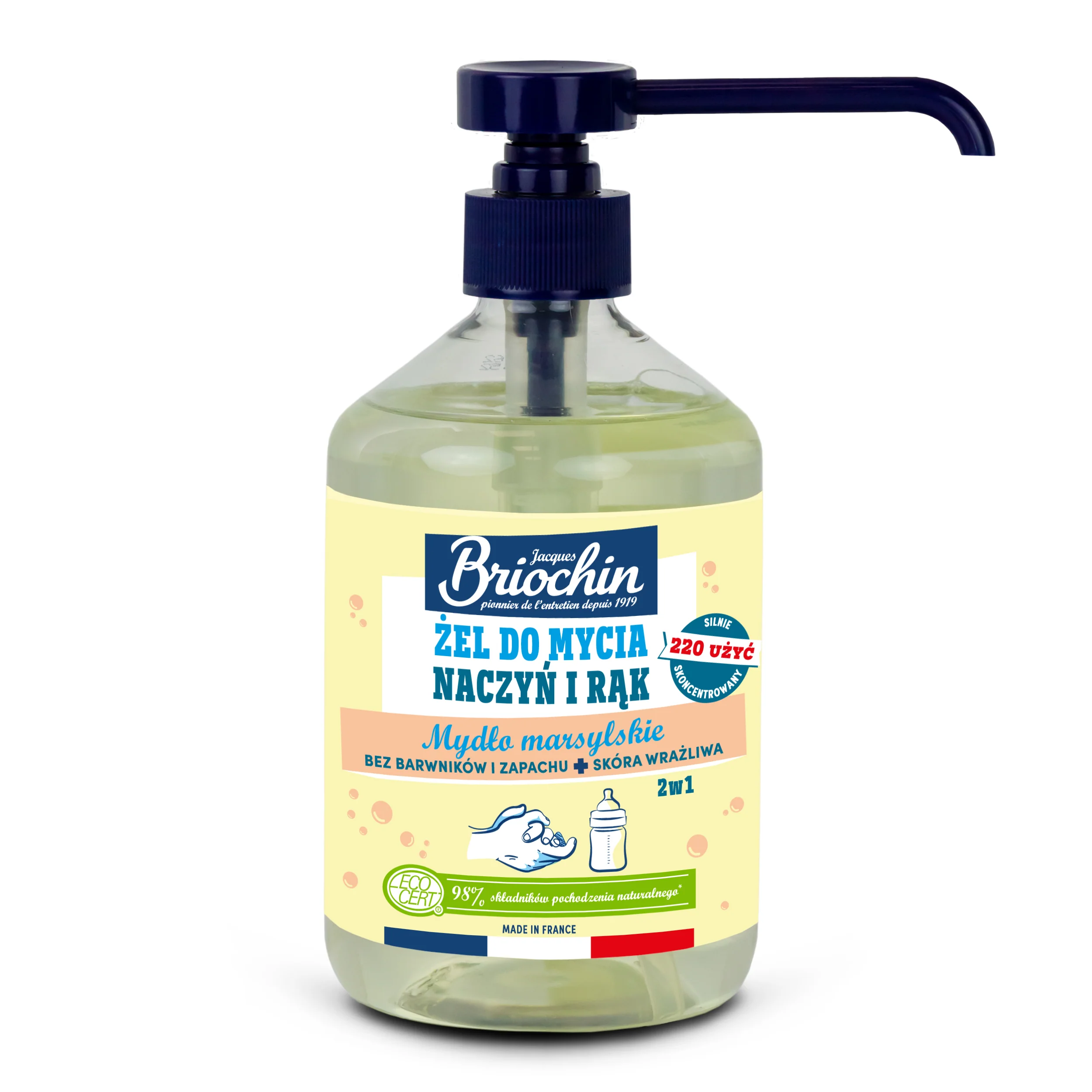 Zdjęcie produktu 3
